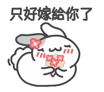 Cartoon Rabbit Holding Bouquet of Flowers