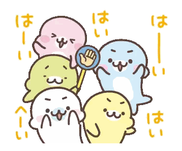 Cartoon Seals Standing Together