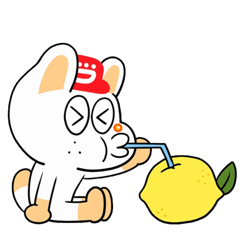 Cartoon Sipping Lemon GIF
