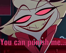 Cartoon Smiling Saying You Can Punish Me GIF