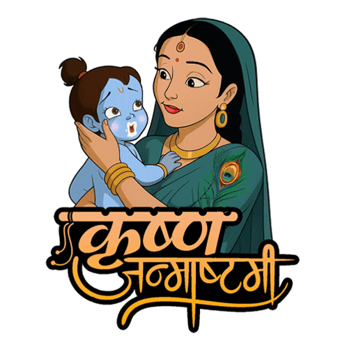 Cartoon Woman Holding Baby Krishna Janmashtami