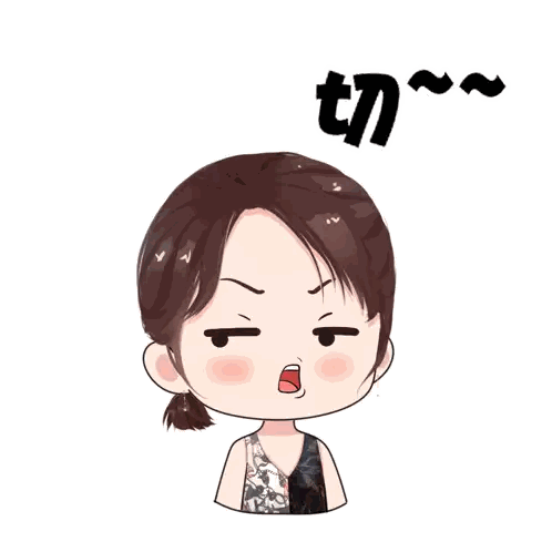 Cartoon Woman with Chinese Characters