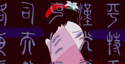 Cartoon Woman With Chinese Writing