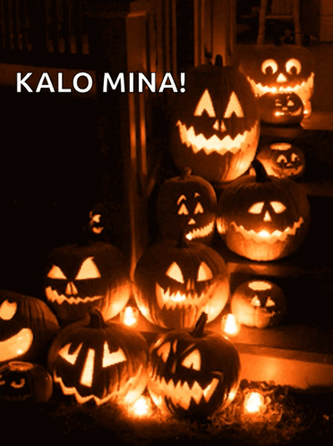 Carved Pumpkins Lit Up Kalo Mina GIF