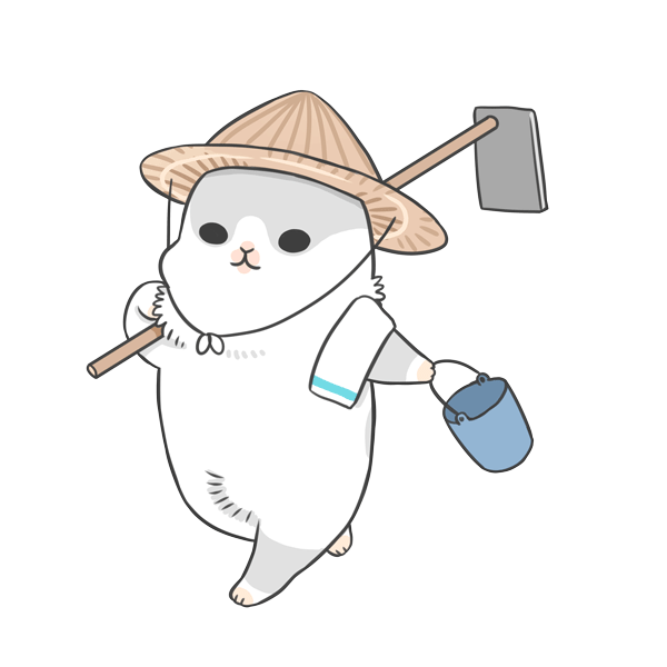 Cat Farmer Holding A Bucket GIF