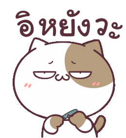 Cat Filing Nails Cartoon Annoyed Bored Reaction GIF