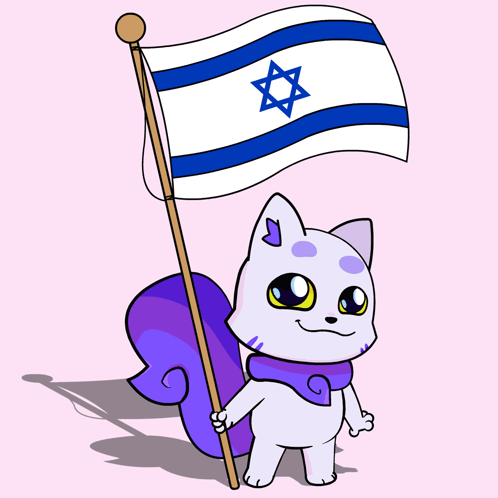 Cat Holding Flag with Jewish Star