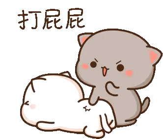 Cat Lying on Another Cat's Back