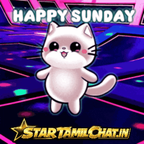 Cat Saying Happy Sunday GIF