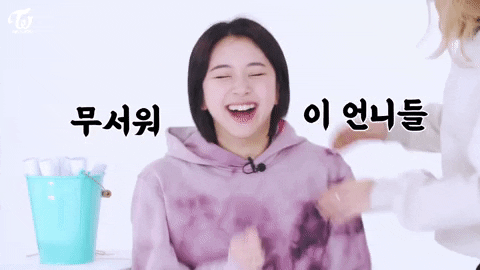 Chaeyoung K-pop Singer Getting Shy GIF