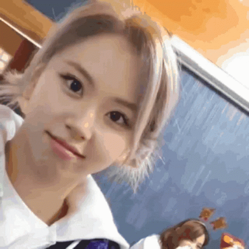 Chaeyoung Kissing The Camera GIF