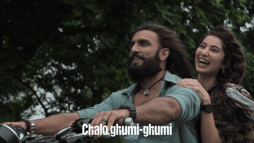 Chalo Ghumi Ghumi Ranveer Singh GIF