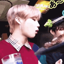 Chan Hee Having Broccoli GIF