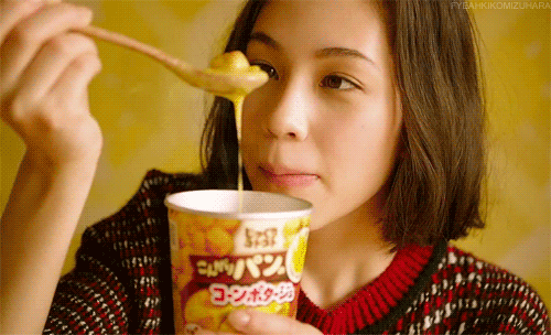 Cheesy Cup Soup Noodles GIF