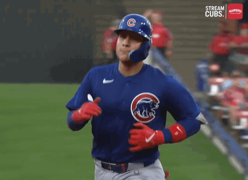 Chicago Cubs Baseball Player Running On Field GIF