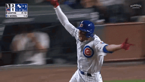 Chicago Cubs Game Intense Cheering GIF