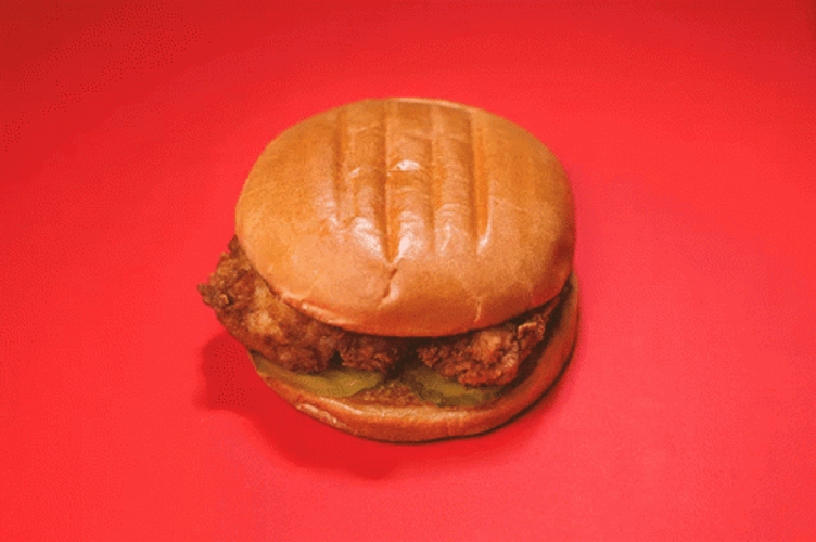Chick Fil A GIF