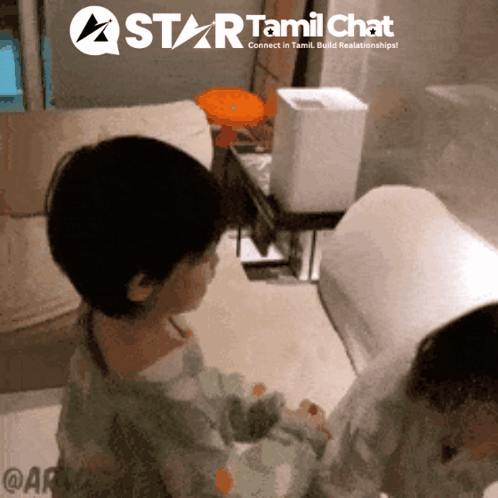 Child in Star Tamil Chat Advertisement