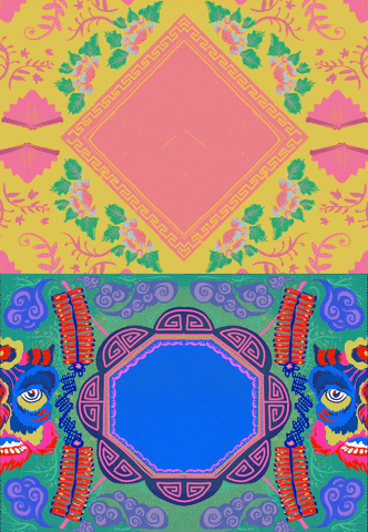 China Gong Xi Fa Cai GIF