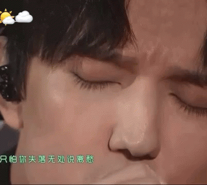 Chinese Dimash Qudaibergen Singing GIF