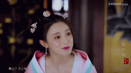 Chinese Xiao Feng Eating Snacks GIF