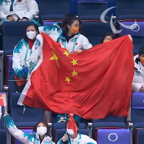 Chinese Athletes Waving China Flag GIF
