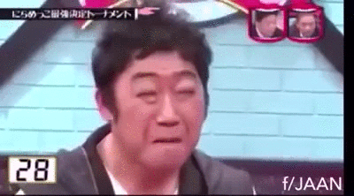 Chinese Game Funny Face Contest GIF