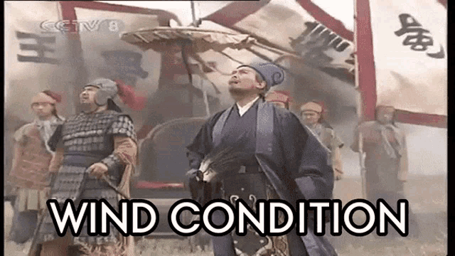 Chinese Generals On Windy Day GIF