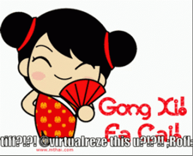 Chinese Gong Xi Fa Cai GIF