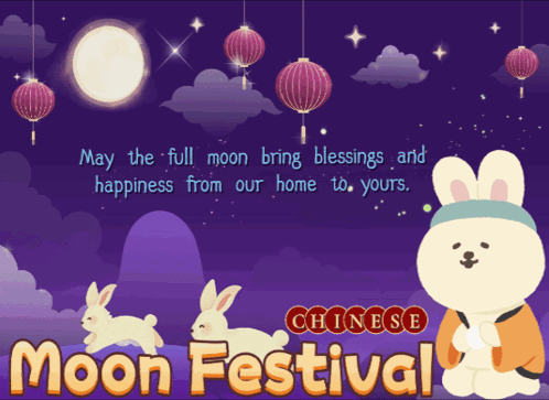 Chinese Moon Festival Poster With Three Rabbits GIF