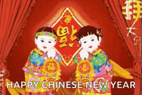 Chinese New Year Boy And Girl GIF