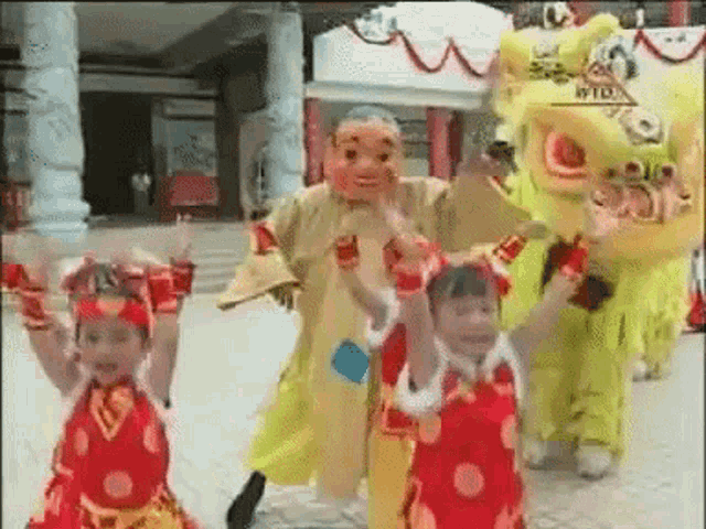 Chinese New Year Jumping Kids GIF