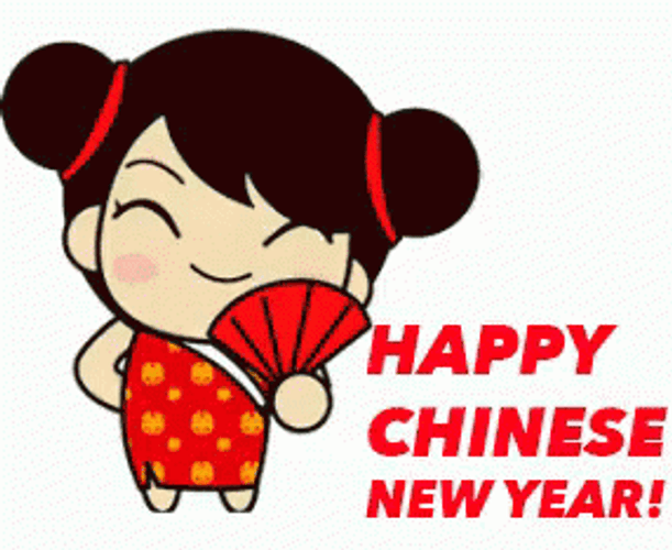 Chinese New Year Boy And Girl GIF