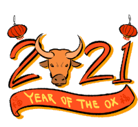 Chinese New Year Year Of The Ox Sticker GIF