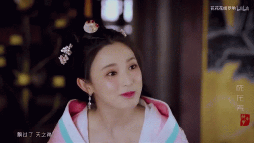 Chinese Xiao Feng Eating Snacks GIF
