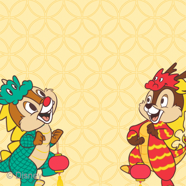 Chip N Dale Chinese New Year GIF
