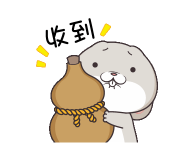 Chippy The Dog GIF