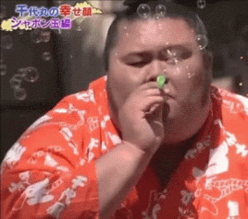 Chiyomaru Kazuki Bubble Boy GIF