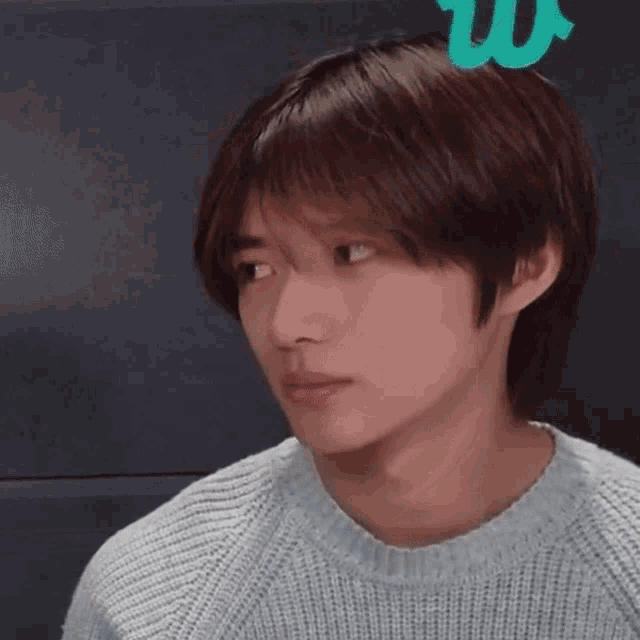 Choilovr Beomgyu Side Eye Gif GIF