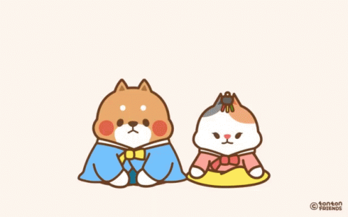 Chubby Shiba Cute Happy New Year GIF