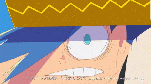 Close Up Cartoon Face With Japanese Writing