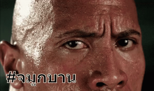 Close Up of Man's Face with #