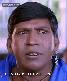 Close Up Of Man's Face With Start Tamil Chat GIF