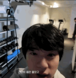 Close Up Person Face Gym Korean Writing GIF