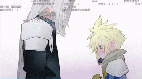 Cloud Strife Sephiroth GIF