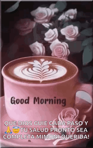 Coffee Cup With Leaf Design