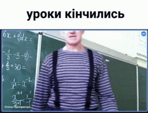 Coffee's For Closers Fizruk Sport GIF