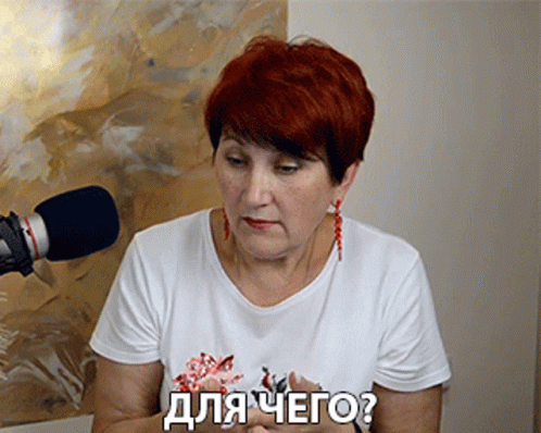 Coffee's For Closers Old Girl GIF