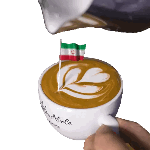 Coffee With Aliola Flag