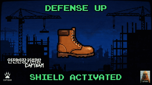 Computer Screen Shield Activated Defense Up